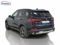 Изглед отзад отляво