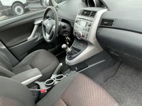 Vedere spaţiu interior