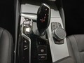 View of centre console