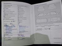 Dodatna radnja u servisnoj knjižici