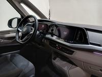 Vedere spaţiu interior
