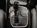 View of centre console