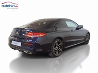 Изглед отзад отдясно