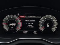 Изглед на комбинирания уред