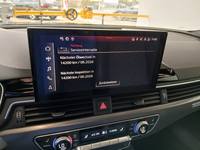 Статус на автомобила