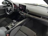 Изглед на вътрешното пространство