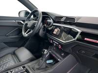 Изглед на вътрешното пространство