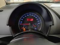 Gösterge tablosu görünümü