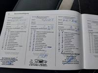 Apkopes darbu dokumentācija