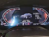 Pogled na kombinirani instrument