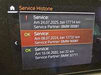 Детальное фото