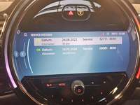 Детальное фото