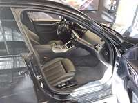 Pogled unutrašnji prostor