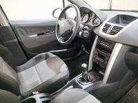 Pogled na unutrašnjost