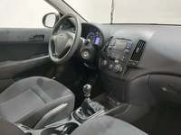 Pogled na unutrašnjost