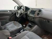 Pogled na unutrašnjost