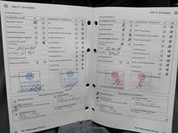 Dokaz o obavljenom servisu