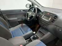 Pogled na unutrašnjost