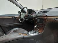 Pogled na unutrašnjost