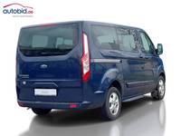 Изглед отзад отдясно