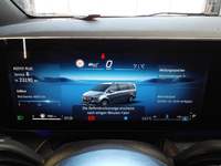 Изглед на комбинирания уред