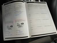 Dokaz o obavljenom servisu