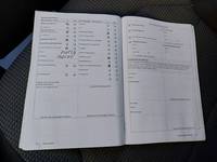 Dokaz o obavljenom servisu