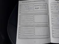 Verilen hizmete dair bilgiler