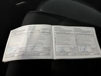 Attestation d'entretien