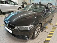 Detalizēta fotogrāfija