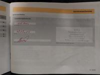 Dokaz o obavljenom servisu