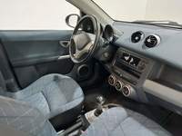 Pogled na unutrašnjost