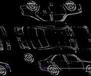 Detalizēta fotogrāfija