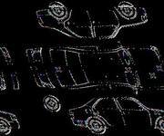 Detalizēta fotogrāfija