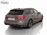 Изглед отзад отдясно