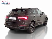 Изглед отзад отдясно