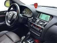 Изглед на вътрешното пространство