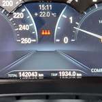 Изглед на комбинирания уред