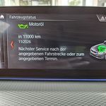 Детайлна снимка