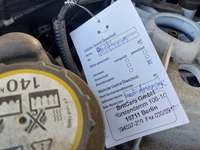 Attestation d'entretien