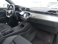 Vue de l’intérieur