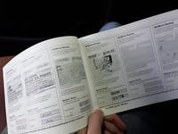 Документ о выполнении сервиса