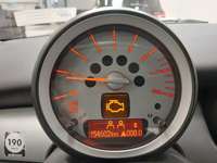 Ansicht Kombiinstrument