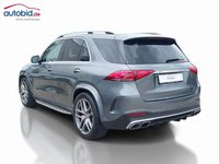 Изглед отзад отляво