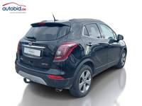 Изглед отзад отдясно