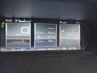 Ansicht Kombiinstrument