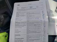 Teeninduse sissekanne