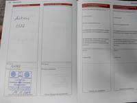 Papildu pasākums servisa grāmatiņā