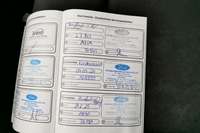 Teeninduse sissekanne