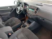 Pogled unutrašnji prostor